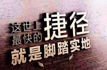 现在的年轻人都是怎么在网上做网赚副业的？配图