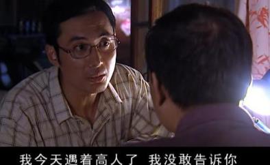 如何才能在网上找到靠谱的网赚项目有哪些具体的方法
