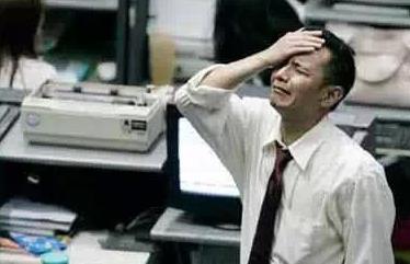 做网赚越来越难了？其实更是机会！配图