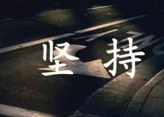 2022年网赚备忘录：做网赚这些要懂得！配图