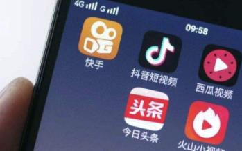 做网赚引流，短视频要比其他平台引流更快！