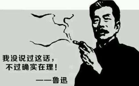 关于做网赚，网赚语录分享给你！