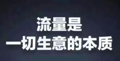 做网赚这么多年，你的网赚心得什么？配图