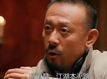 做网赚赚不到钱的原因是什么？如何在网上找到靠谱的赚钱项目配图