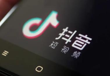 聊聊抖音平台的赚钱小项目配图