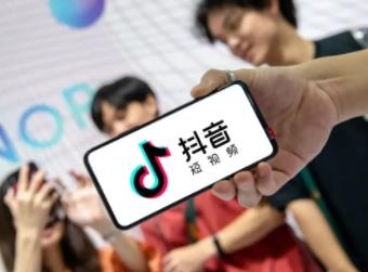 聊聊抖音上能赚钱的方法：一般这个几个变现途径