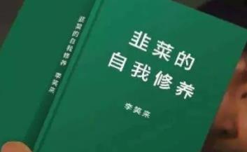 网赚：赚想要赚钱的人似乎更容易赚钱