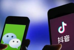 聊聊普通人在抖音平台的赚钱方法配图