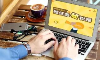 普通人做网赚如何提高自己赚钱技能？配图