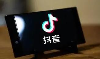 普通人在抖音上面干什么赚钱比较快！配图