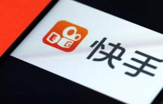 聊聊快手上面如何变现赚钱？快手赚钱的方法配图