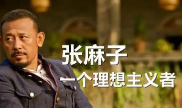 网上赚钱：网赚经验分享