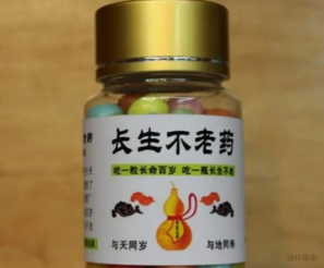 为何很多人会很多的技术，却赚不到钱？配图
