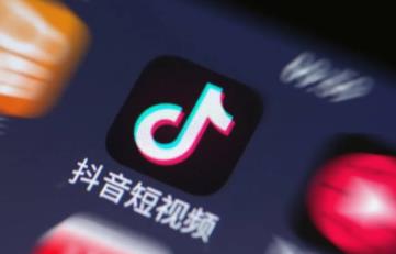 抖音平台赚钱的项目有哪些？聊聊抖音网赚项目配图