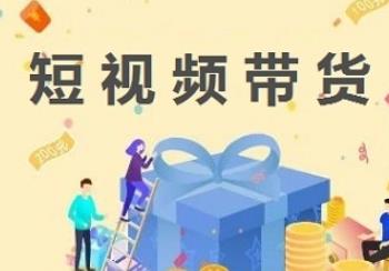 做视频还是做自媒体赚钱，了解平台的算法很重要！