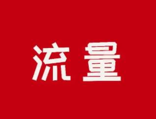 互联网网上赚钱最重要的是什么？网上赚钱最重要的东西